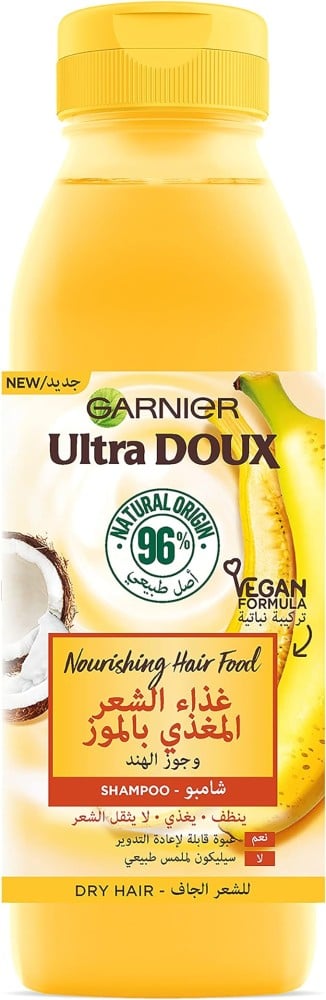 Garnier Hair Food Banana Shampoo 350ml