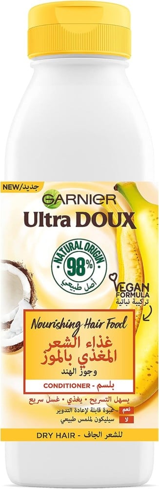 Garnier Ultimate Blends Hair Food Banana 350ml