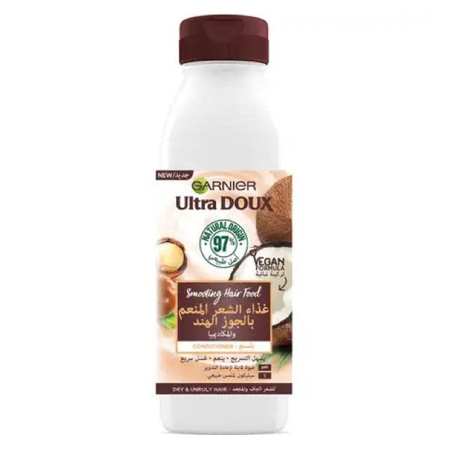 Garnier Ultimate Blends Hair Food Conditioner Macadamia 350ml