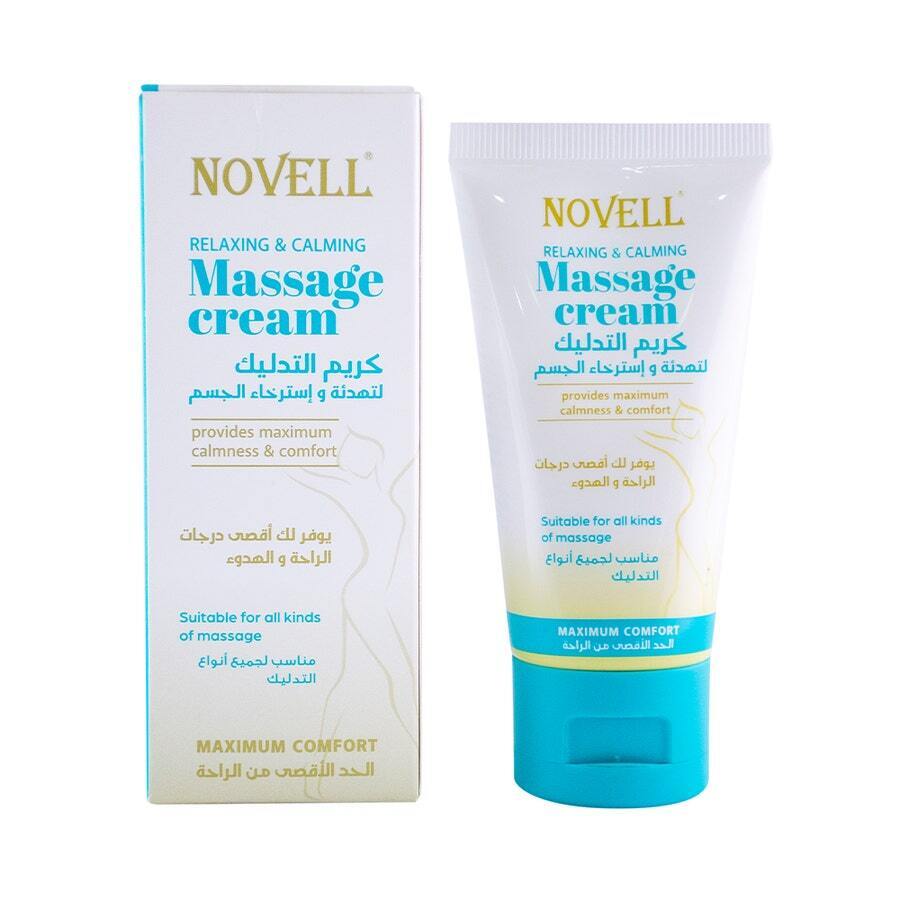 Novell Massage Cream 50ml