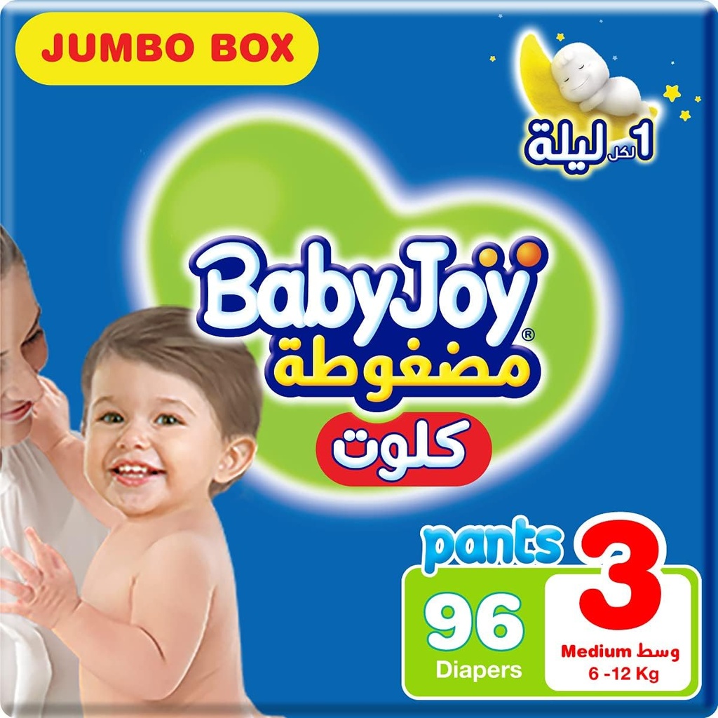 BabyJoy Culotte Size 3 Box 2*48