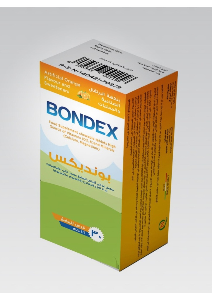 Bondex Chewable Tablets 30