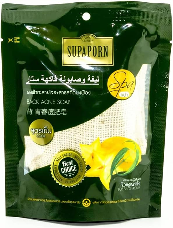 Supaporn Black Acne Soap 100g