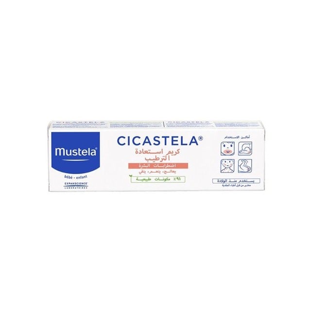 Mustela Cicastela Moisture Recovery Cream 40ml