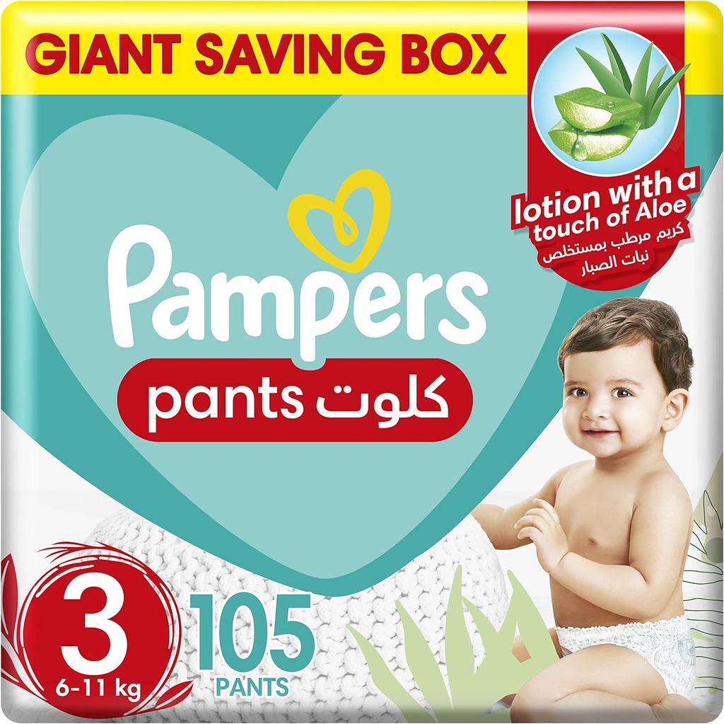 Pampers Pants Size 3 Mega Box 3*105