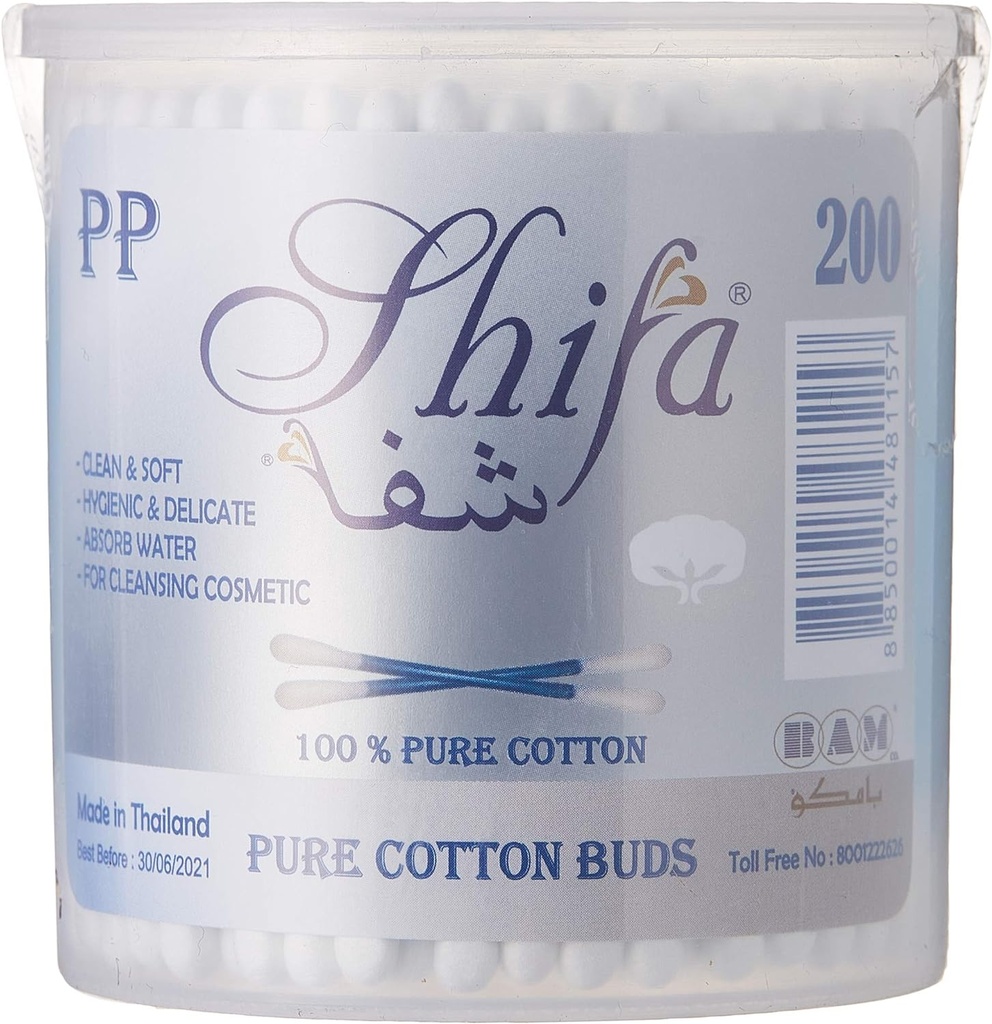 Shifa Cotton Buds 200 pcs