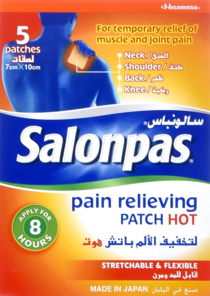 Salonpas Hot Patches 5 Pcs