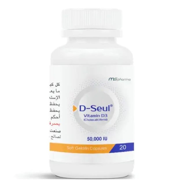 D-Seul Vitamin D3 50000 iu Capsules 30