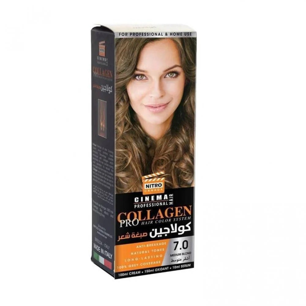 Vatika Collagen Hair Color 7.0