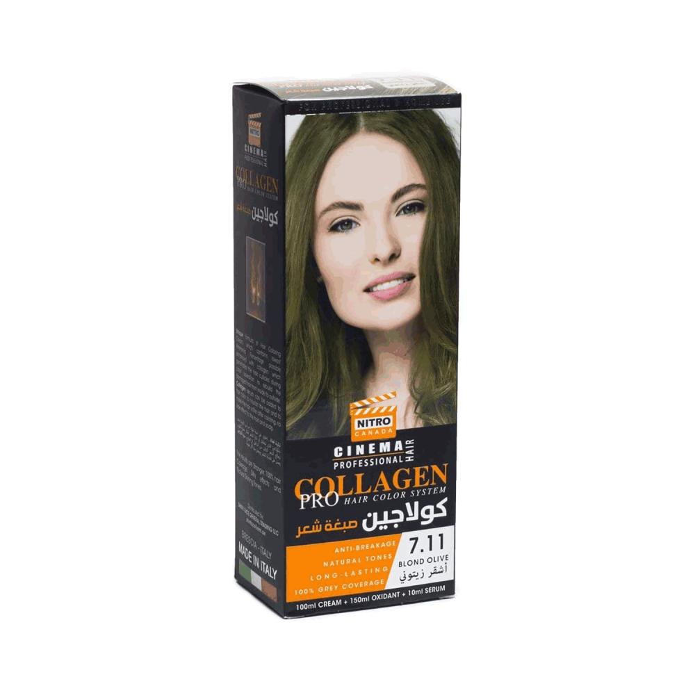 Vatika Collagen Hair Color 7.11