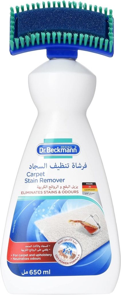 Dr. Beckmann Carpet Cleaner 650ml