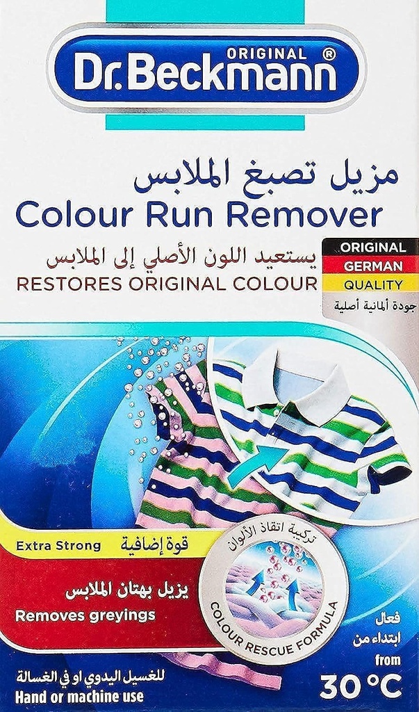 Dr. Beckmann Colour Run Remover 150g