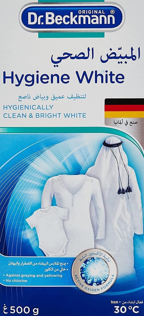 Dr.B.Hygiene White 500gm