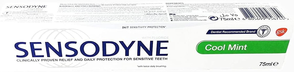 Sensodyne Cool Mint 75ml