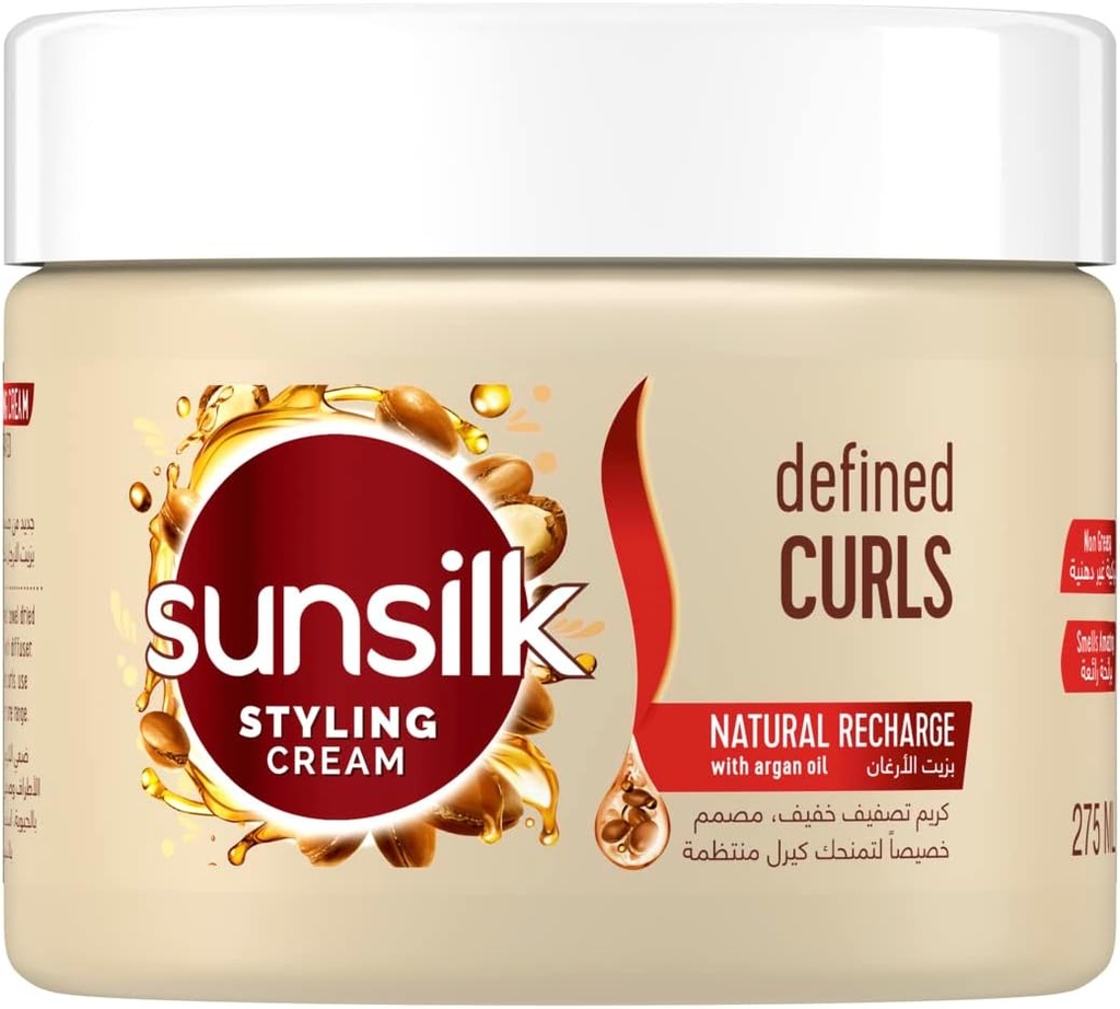 Sunsilk Hair Cream Argan Curls 275ml