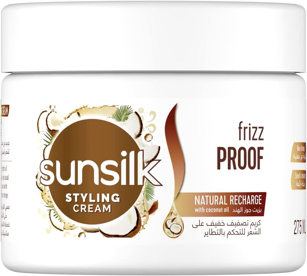 Sunsilk Hair Cream Coconut Frizz Free 275ml