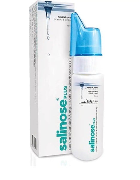 Avalon Salinose Plus Nasal Jet Spray 125ml