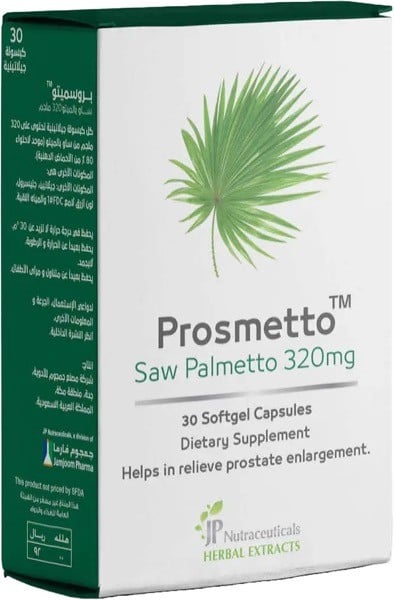 Jp Prosmotto 320mg Capsules 30