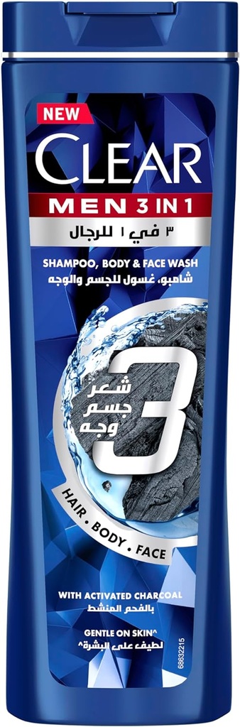 Clear Shampoo 3 in 1 Complete Care 200ml