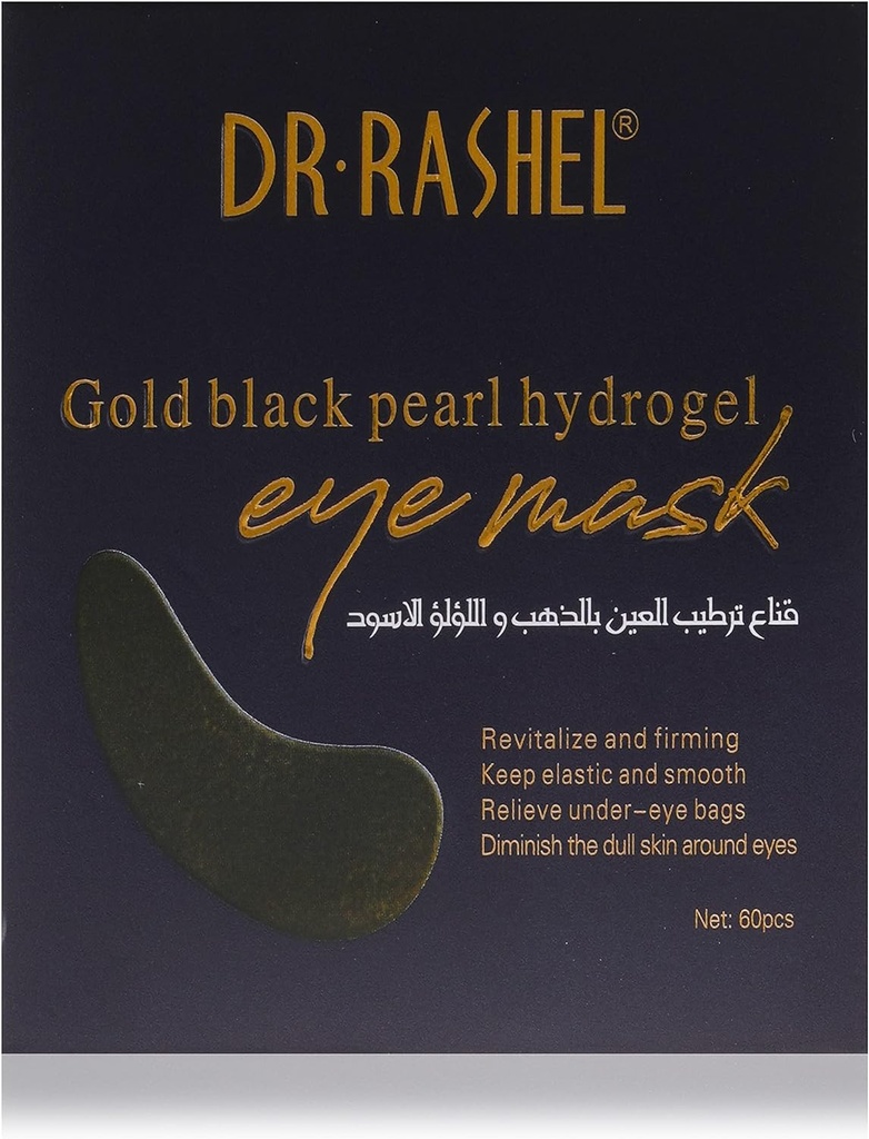 Dr-Rashel Eye Mask Gold Black 60 pcs