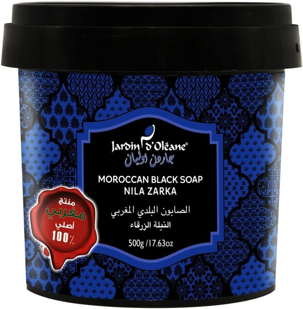 Jardin Moroccan Black Soap 500g