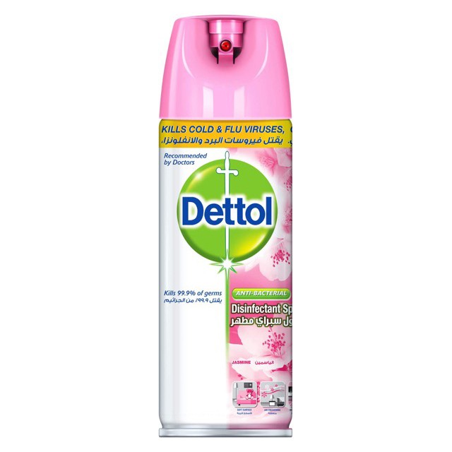 Dettol Disinfectant Spray Jasmine 450ml