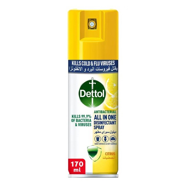 Dettol Disinfectant Spray Citrus 170ml