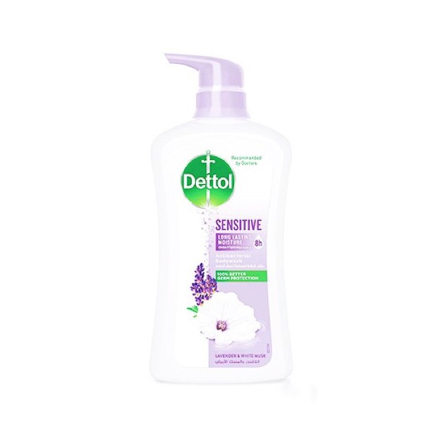 Dettol Sensitive Body Wash with Loofah 500ml