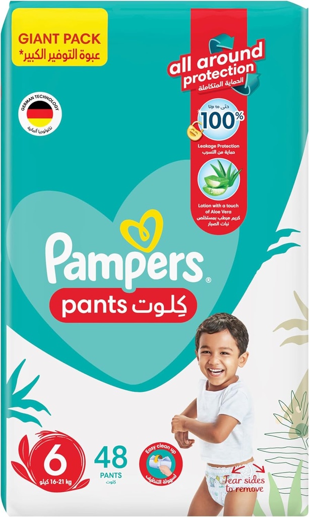 Pampers Pants Size 6 16-21kg Double Pack 2*48