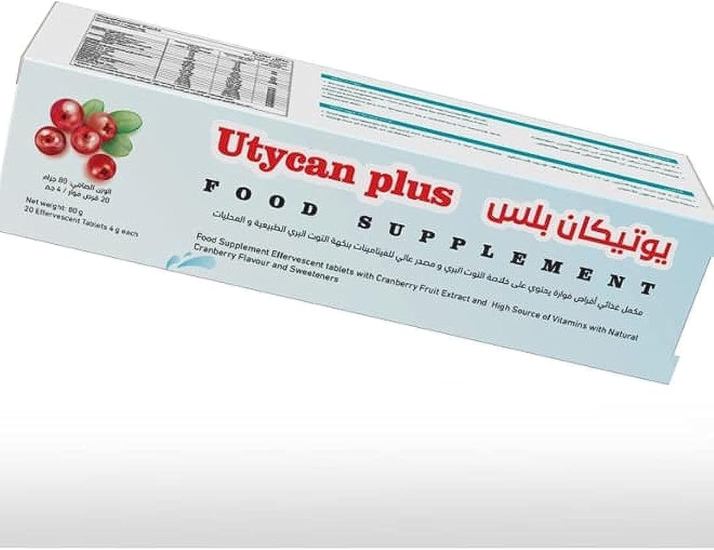 Utycan Plus 20mg Effervescent Tablets 20