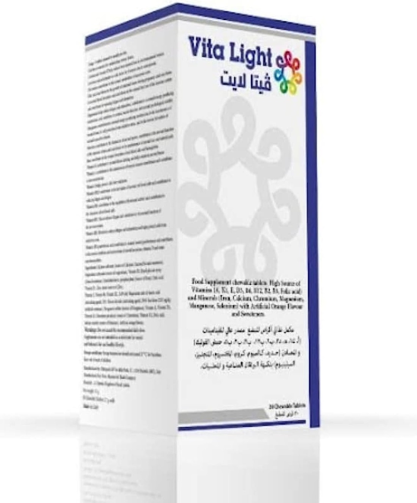 Vita Light chewable tablets 60