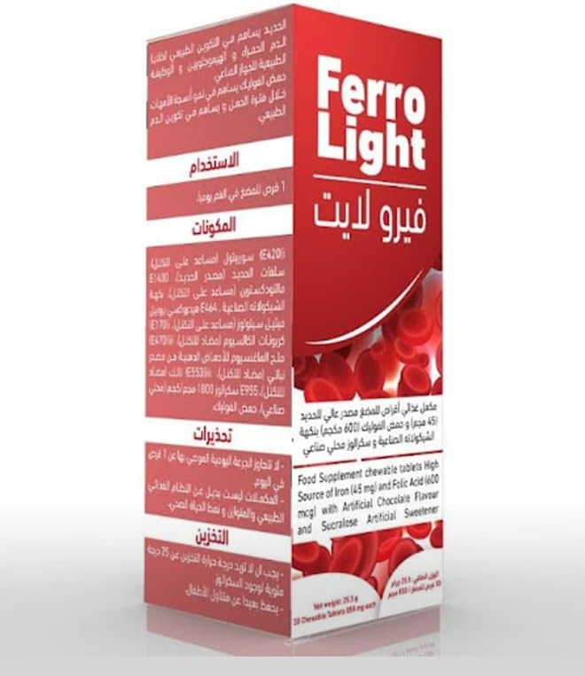 Ferro Light 30mg Chewable Tablets 30