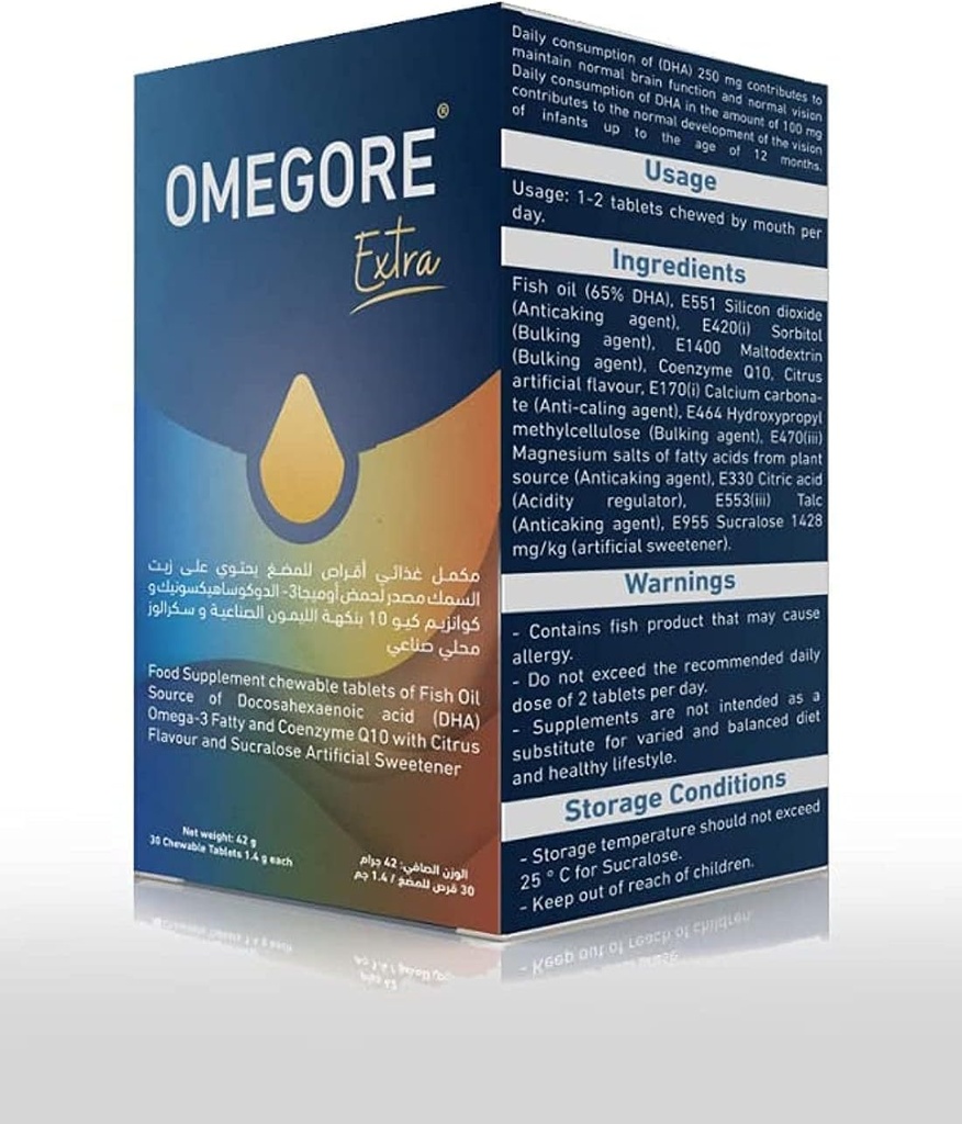 Omegore Extra 30 Chewable Tablets 30