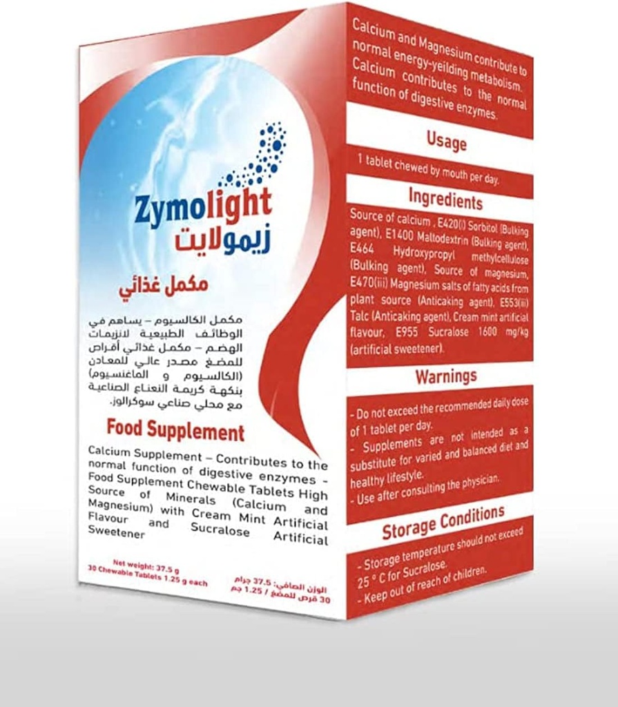 Zymolight Chewable Tablets 30