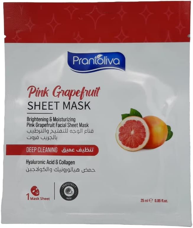 Prantoliva Pink Mask 25ml