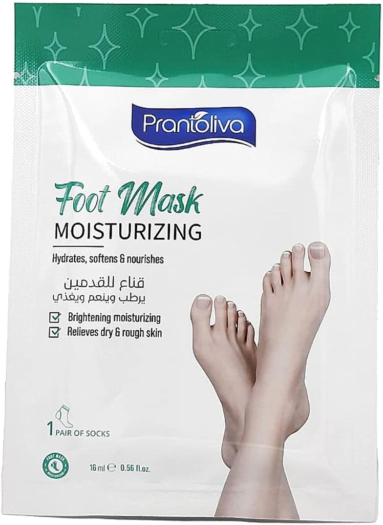 Prantoliva Foot Mask 16ml