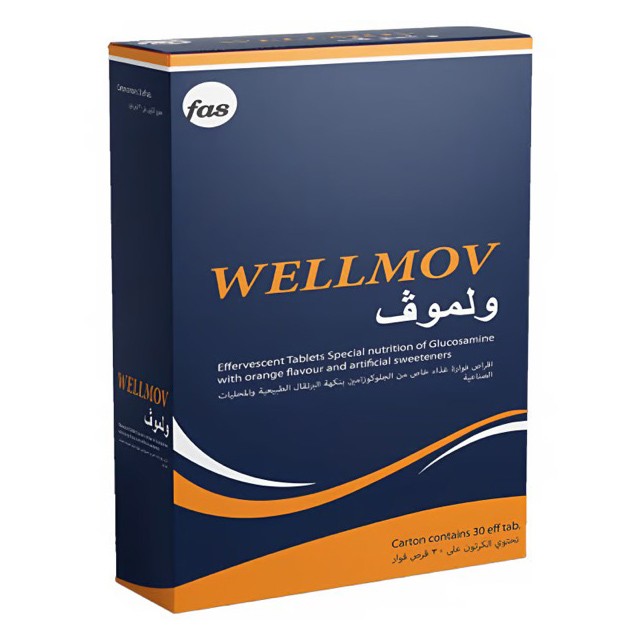 Wellmov Effervescent Tablets 30