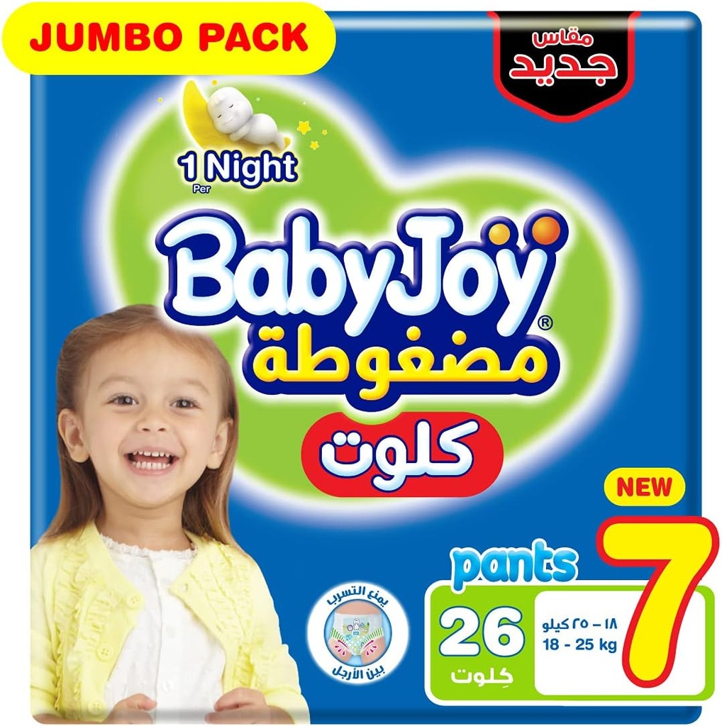 BabyJoy Culotte Size 7 XXXL Jumbo Pack 3*26 ,46177