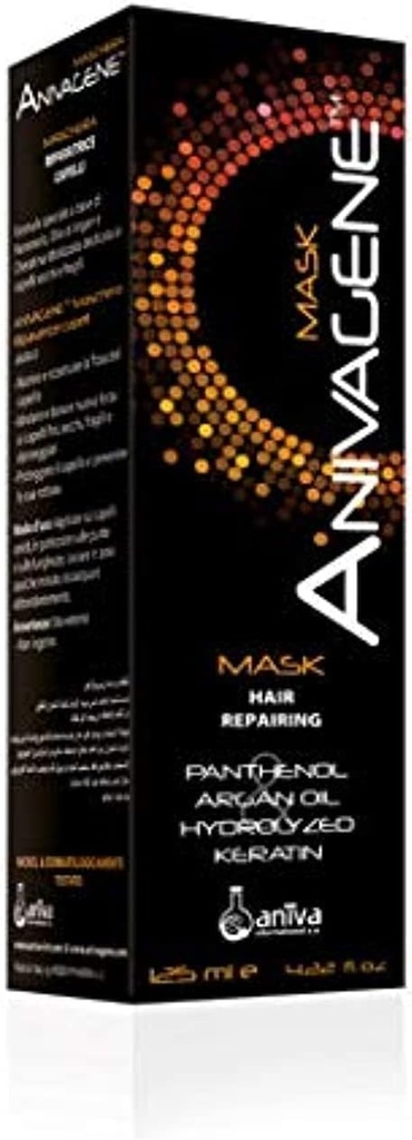 Anivagene Hair Mask 125ml