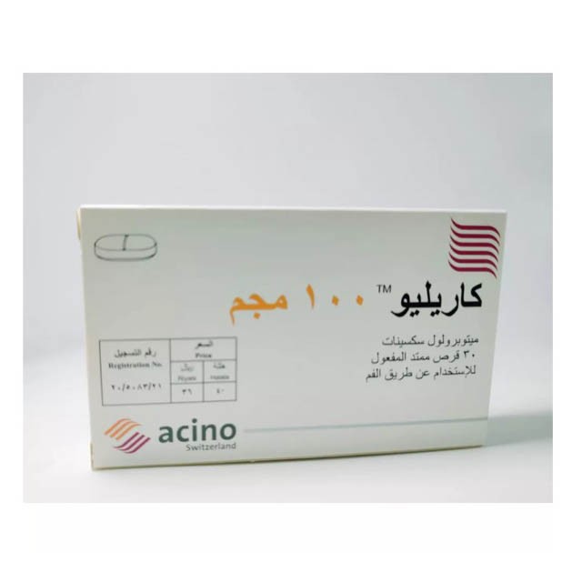 Carelio 100mg Tablets 30