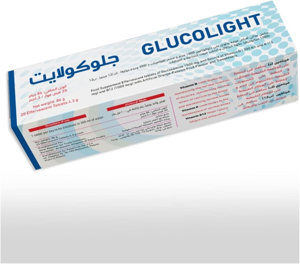 Glucolight effervescent tablets 20