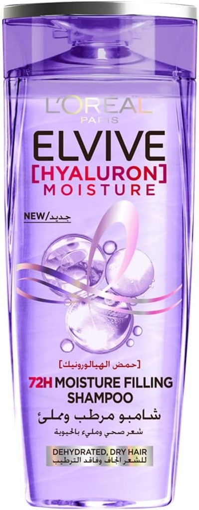 Loreal Elvive Hyaluron Plump Shampoo 200ml