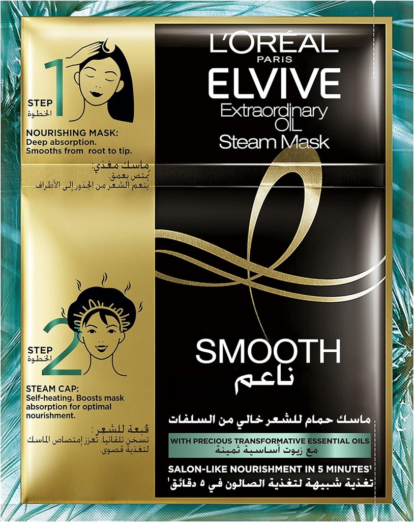 Loreal Elvive Steam Mask 20ml