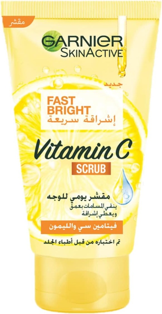 Garnier Skin Active Vitamin C Bright Scrub 150ml