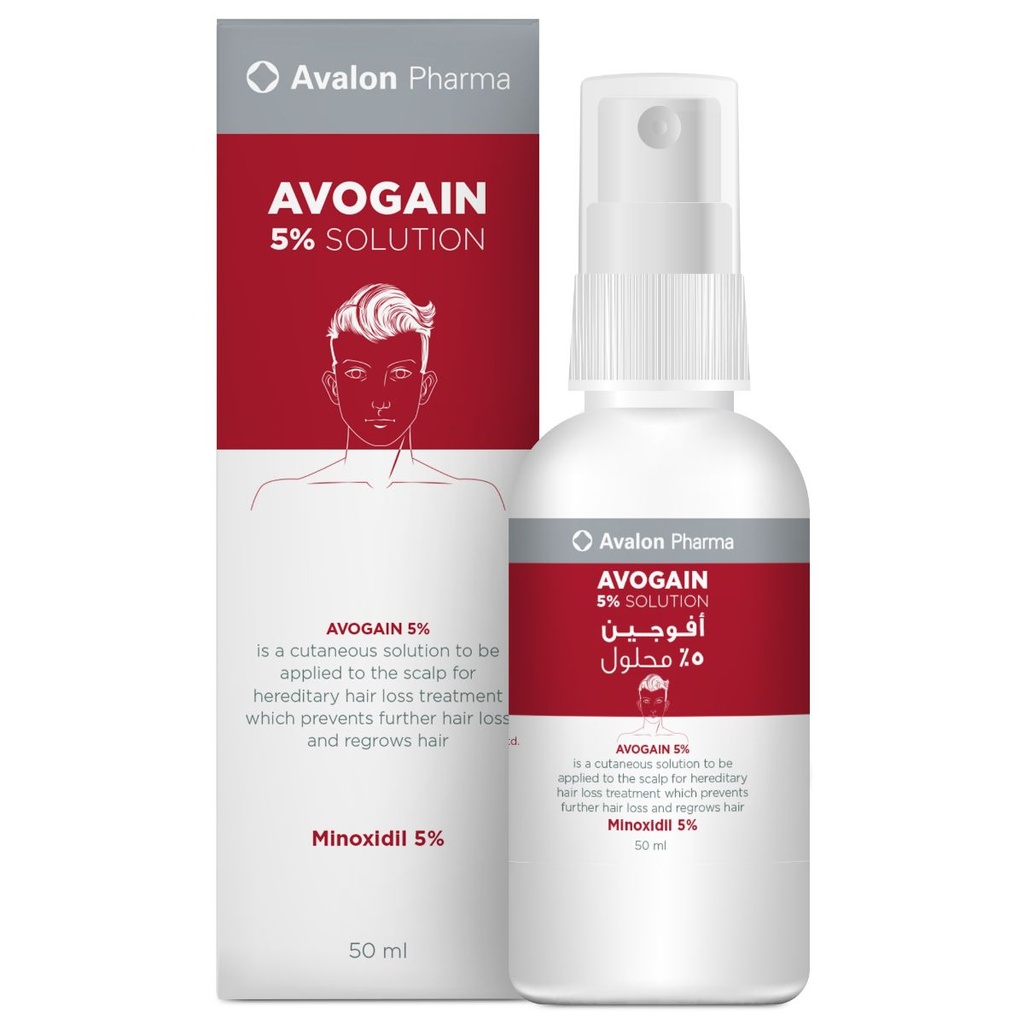 Avogain Spray 5% 50ml 5pc Kit