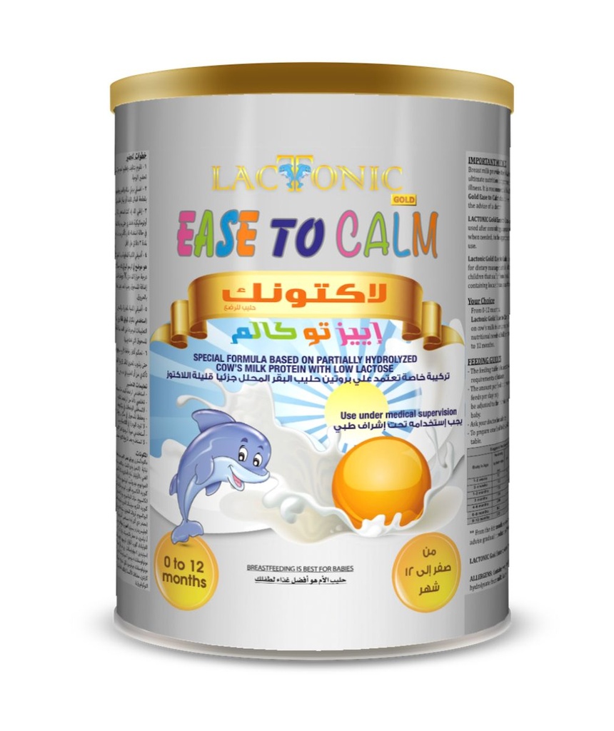 Lactonic Gold Ease To Calm 350 gm