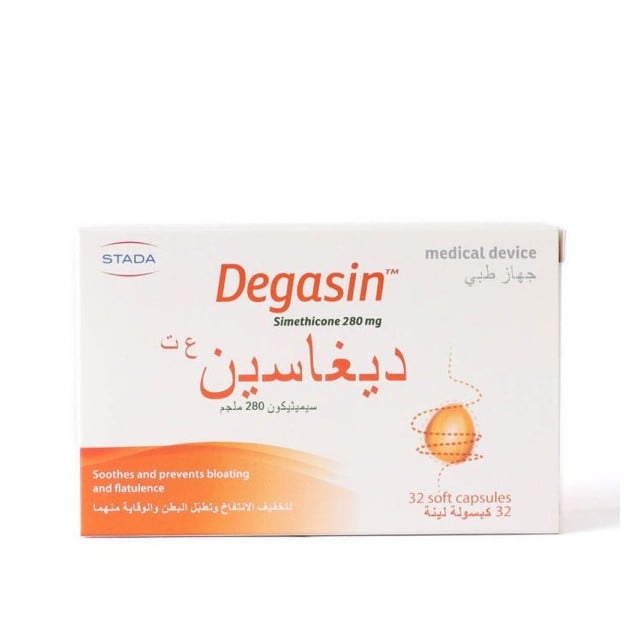 Degasin Simethicone 280mg Capsules 30