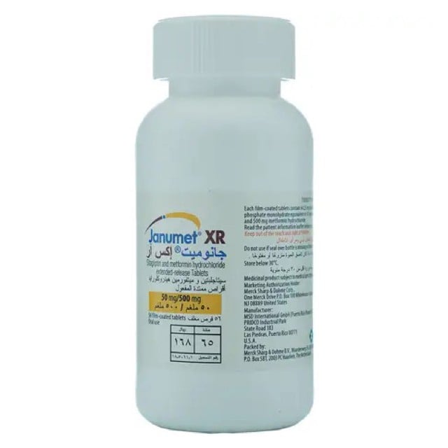 Janumet Xr 50mg/500mg Tablets 56