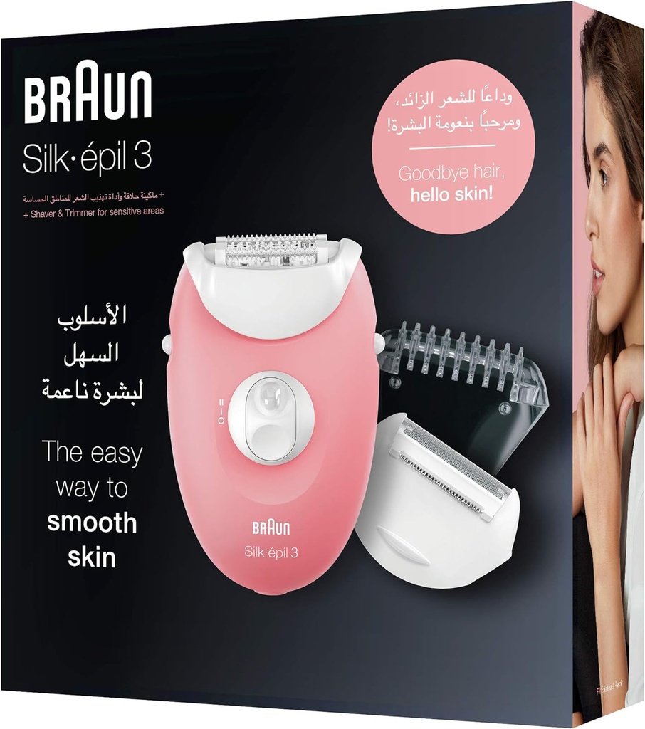 Braun Silk-épil 3 3-440 Epilator with Massage Rollers and Shaver Head