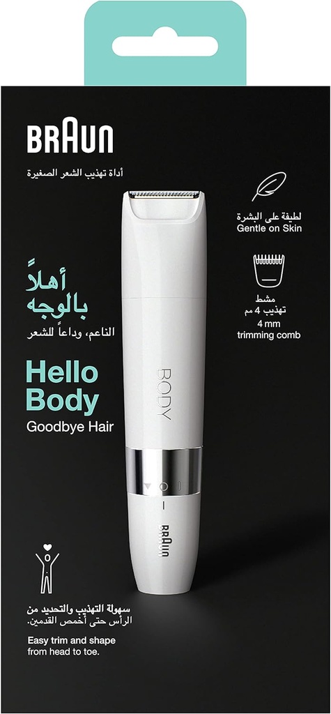 Braun Bodygroom BS1000 White 1 Box Men